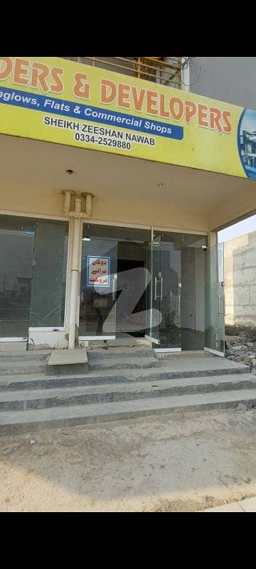 Lease Shop With Basement Main Commercial 60ft Road Intrance Facing