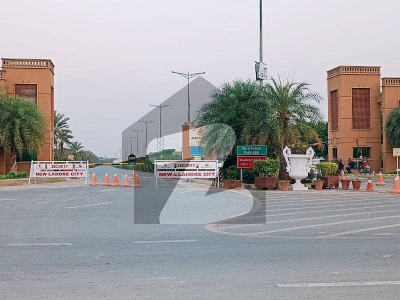 5 Marla Residential Plot For Sale In New Lahore City Phase 3 Prime Location