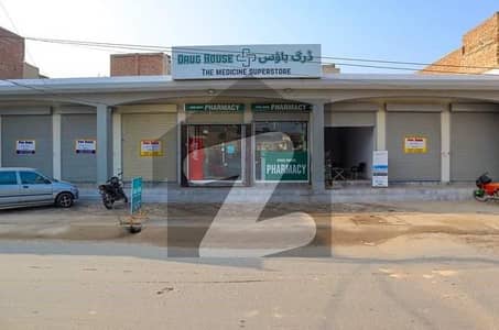 Triple Independent Shops For Sale With Good Rental Income At Madina Town