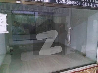 1ST FLOOR SHOP FOR SALE IN SECTOR C TALWAR CHOWK BAHRIA TOWN LAHORE