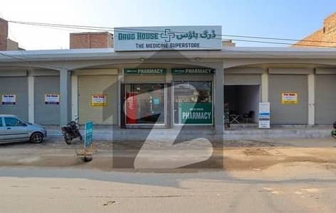 Shop For Sale Best For Hardware Store In Madina Town, Faisalabad