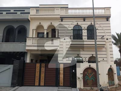 7.5 Marla Brand New House For Sale In Citi Housing