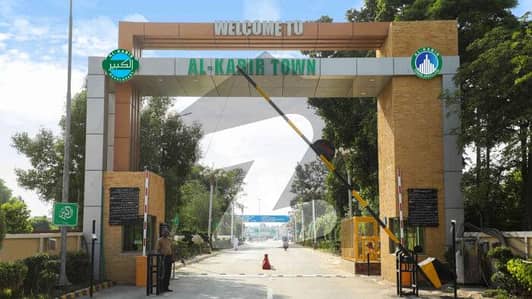 7 MARLA RESIDENTIAL PLOT FOR SALE LDA APPROVED IN D-BLOCK PHASE 2 AL-KABIR TOWN LAHORE