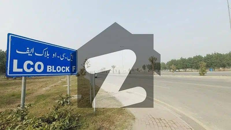 8 MARLA RESIDENTIAL PLOT FOR SALE OPEN FORM IN LOW COST F-1 BLOCK PHASE 2 BAHRIA ORCHARD LAHORE