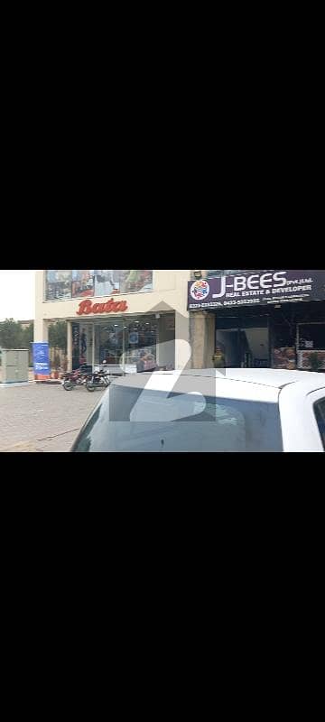 بحریہ ٹاؤن لاہور میں 2 مرلہ دفتر 57.0 لاکھ میں برائے فروخت۔