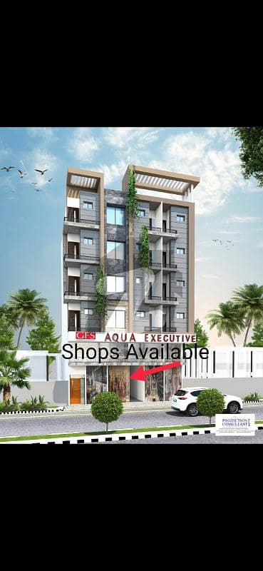 Your Dream 141 Square Feet Shop Is Available In North Town Residency