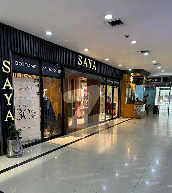 Shop Of 211 Square Feet Available For sale In Giga Mall Extension Tower