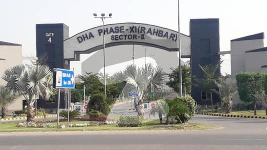 8 Marla Residential Plot For Sale in DHA Phase 11, Rahbar Sector 1