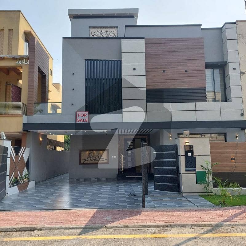 10 Marla House For Sale In Nargis Block Bahira Town Lahore