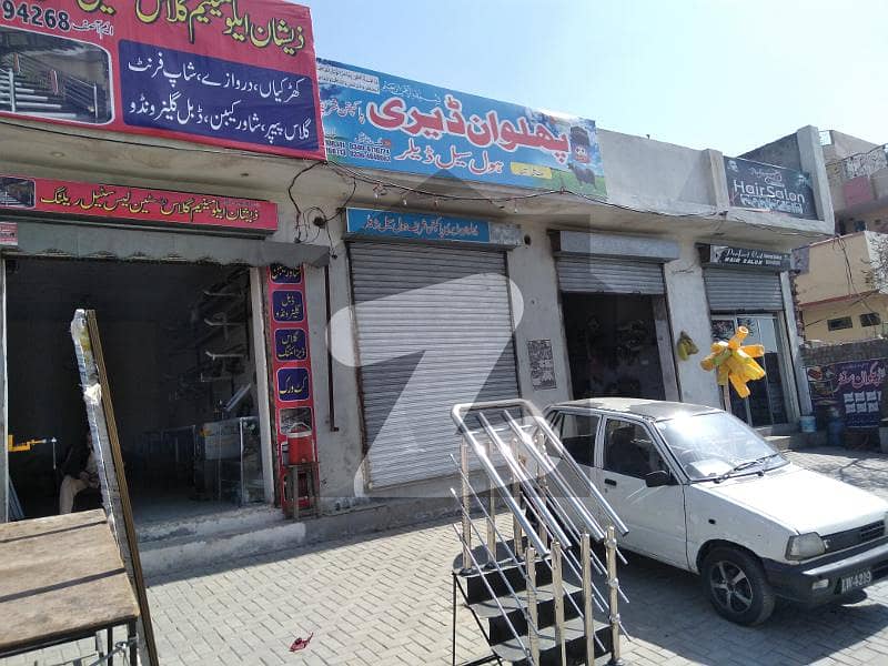 80ft Lda Road Link Nespak 3 Defence Road Shop