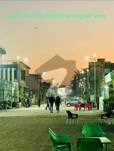 پارک لین سٹی لاہور - جڑانوالا روڈ,لاہور میں 3 مرلہ رہائشی پلاٹ 14.25 لاکھ میں برائے فروخت۔