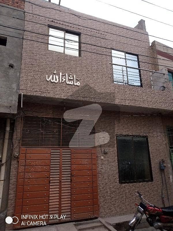Perfect 2 Marla House In Sheraz Town For sale