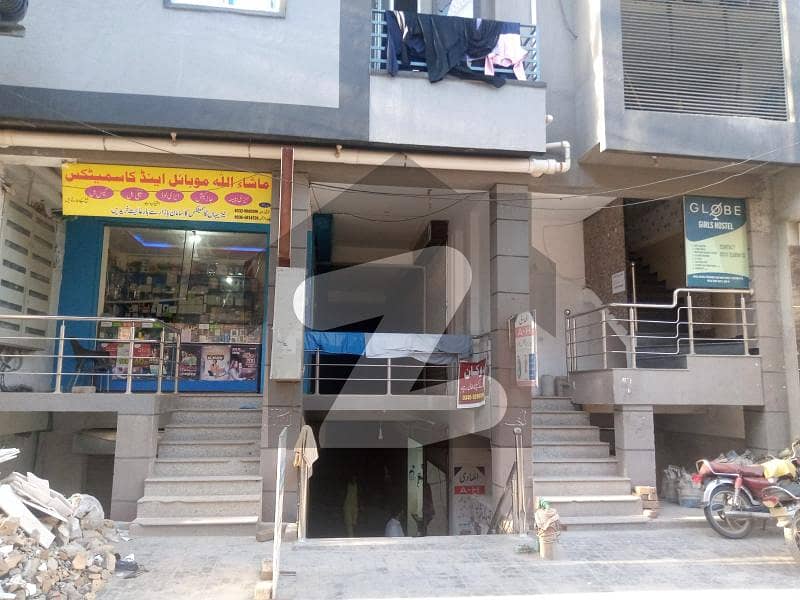 Own Your Commercial Property 4 Shops On Front Of Ground Floor In H-13 Islamabad