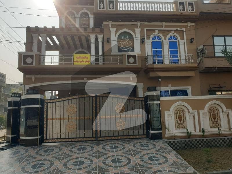 پی جی ای سی ایچ ایس فیز 2 پنجاب گورنمنٹ ایمپلائیز سوسائٹی,لاہور میں 6 کمروں کا 10 مرلہ مکان 4.2 کروڑ میں برائے فروخت۔