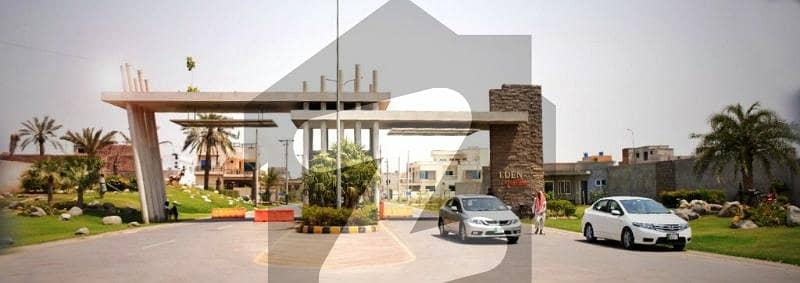 VIP Location Pair Plot C Block 5 Marla Available in Eden Valley Faisalabad