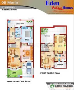 5 Marla Standard