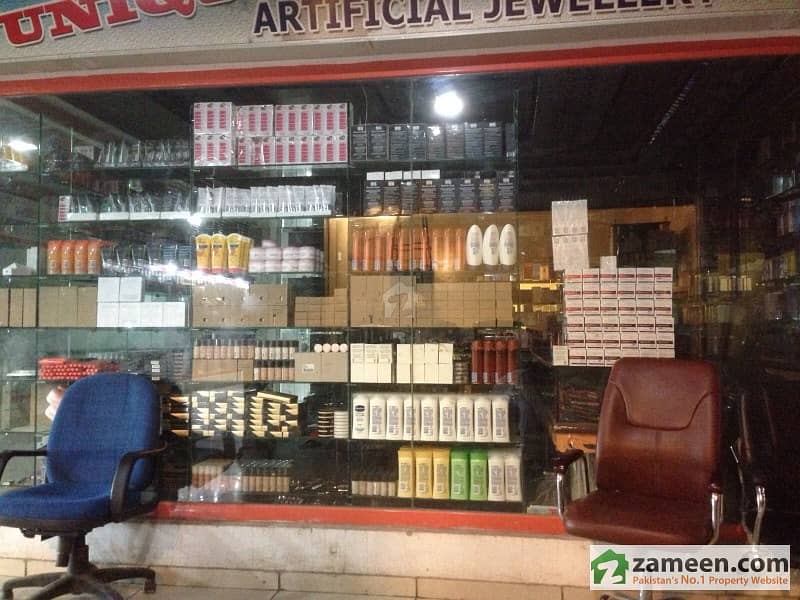 Deans Trade Center - Commercial Shop For Sale At Peshawar Cantt