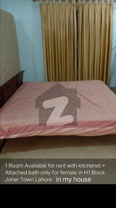 1 Room for rent for female H1 Joher Town Lahore