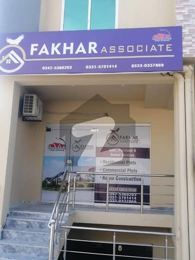 10 Marla Residential Plot For Sale In Fazaia Housing Scheme Tarnol In Block B