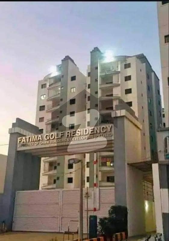 فاطما گولف ریزیڈنسی گلستانِ جوہر,کراچی میں 3 کمروں کا 8 مرلہ فلیٹ 1.3 کروڑ میں برائے فروخت۔