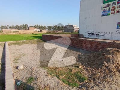 2 Marla Commercial Plot Available For Sale Near Shadoula Road