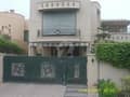 1 House View