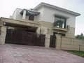 1 House View
