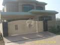 1 Front Elevation