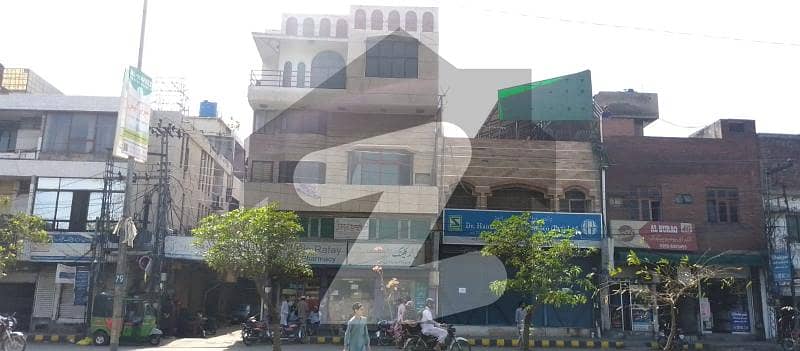Corner 2.5 Marla, Commercial 3 Storey Building For Sale On Main Allam Iqbal Road Near Haji Camp