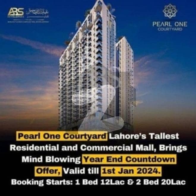 300 Sqft Second Floor Commercial Outlet For Sale on Down Payment And 3 Year Instalment Plan In Pearl One Bahria Town Lahore