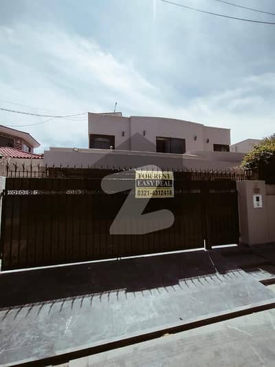 DHA phase 4 CC 1 KANAL HOUSE FOR RENT