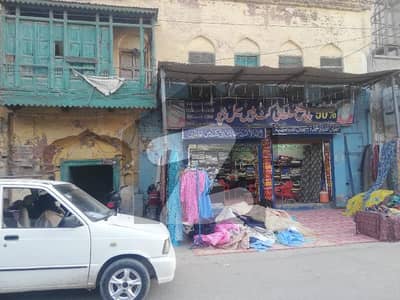 Commercial Building For Sale In Ansar Gali Bazar Sahiwal