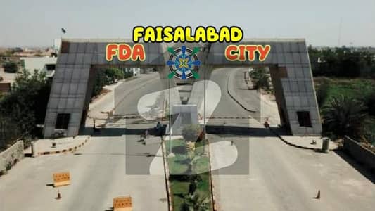 10 Marla Plot Available in Faisalabad Fda City