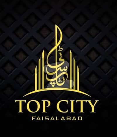 5 Marla Plot On 15000 Monthly Instalment in Top city faisalabad