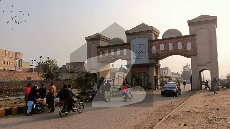 Gorgeous Prime Location 10 Marla Residential Plot For sale Available In Fatima Jinnah Town - Block I