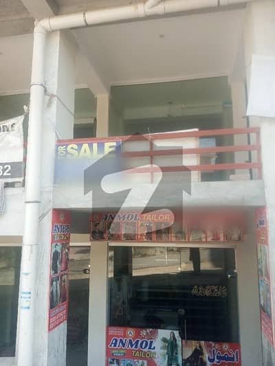 Ground Floor 2 Shops For Sale In Koring Town Proper. . .