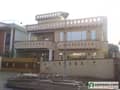 1 Front View