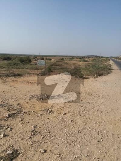 200 Acers Land Available For Sale Near DHA City Super Highway