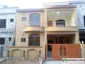 1 Front View