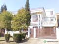 1 House View