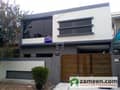 1 House View