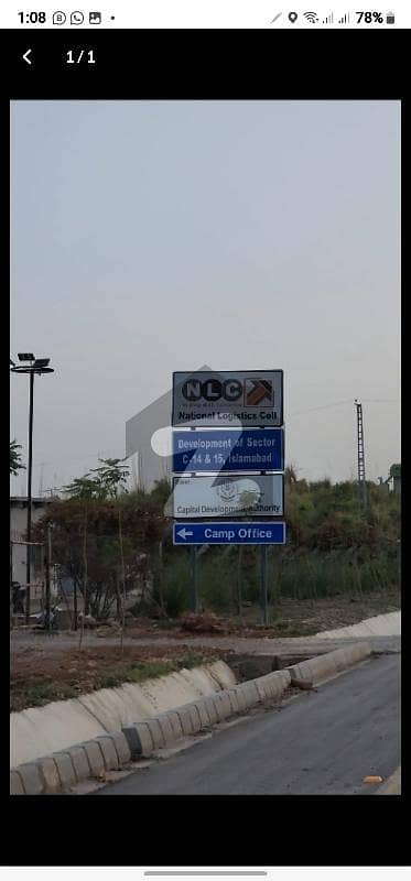 1 Kanal Beautiful Location Plot Available For Sale In CDA Sector C-14 Islamabad