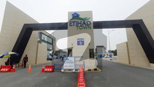 8 Marla Plot For Sale On 1 Year Easy Installment Plan In Etihad Town Phase 1