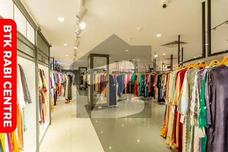 BTK Rabi Centre 160sq ft, Shop Avialble in Easy Monthly Installments