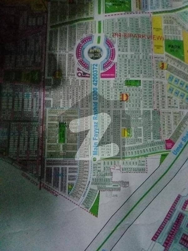 2 Kanal residential plot for sale in DHA phase 8 EX Park view