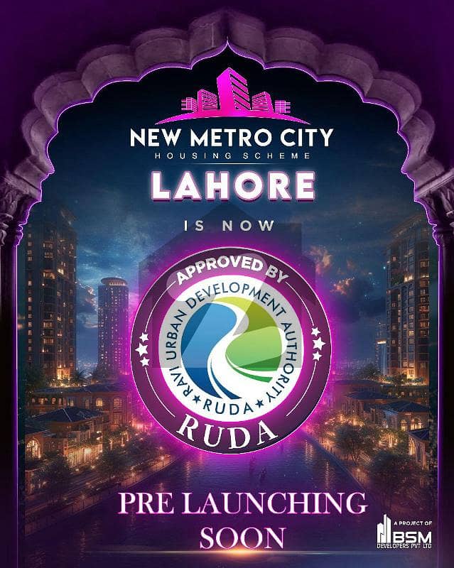 5 Marla Plot Flie For Sale, New Metro City Lahore RUDA, Near To M2 Lahore Exit Toll Plaza
