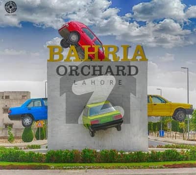 10 MARLA RESIDENTIAL PLOT FOR SALE IN SOUTHERN BLOCK PHASE 1 BAHRIA ORCHARD LAHORE