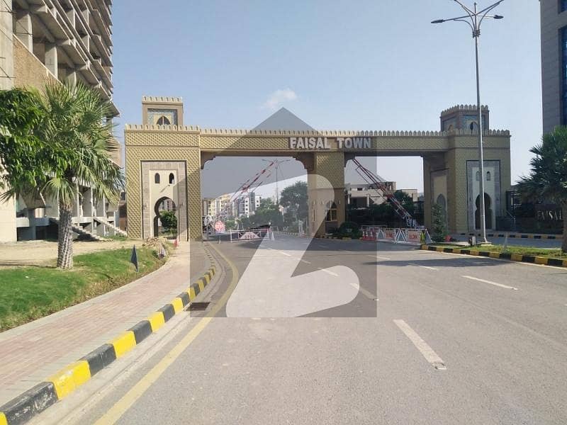 2 kanal Residential Plot Is Available In Faisal Town Phase 2