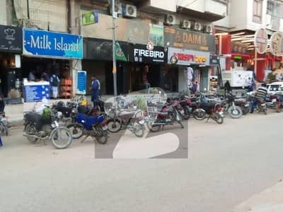 بہادر آباد گلشنِ اقبال ٹاؤن,کراچی میں 3 مرلہ دکان 1.45 لاکھ میں کرایہ پر دستیاب ہے۔