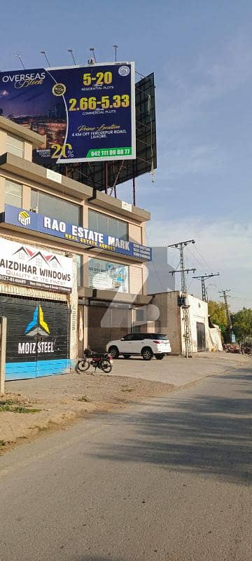 warehouse,hall, gudaam for rent on main service road of ring road next to DHA phase 6 and 5